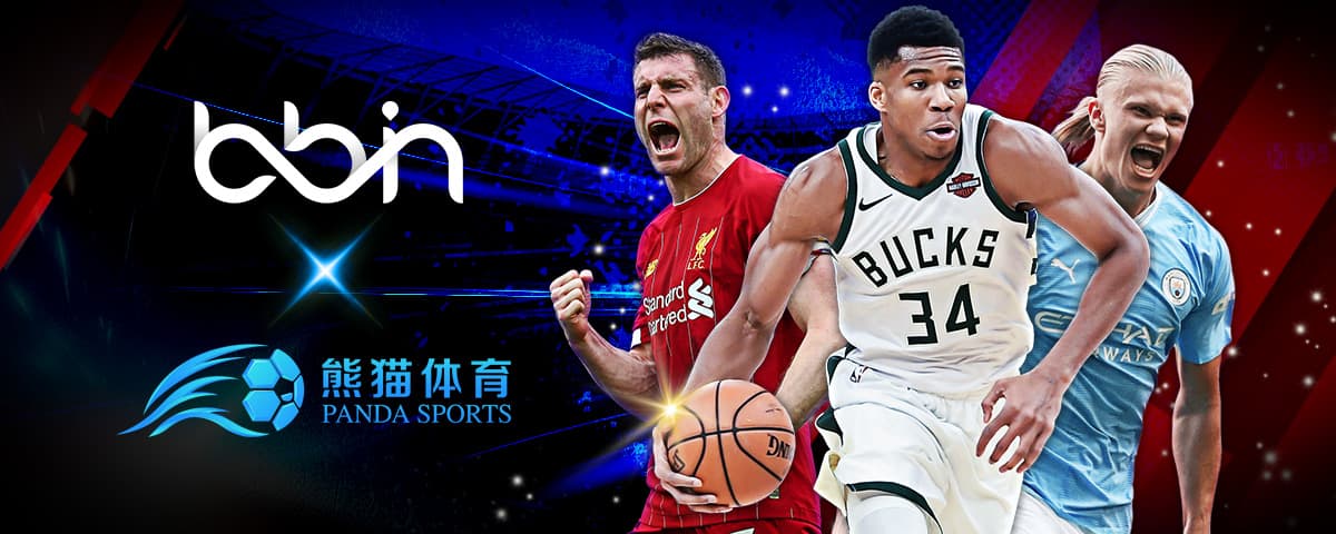 後場組合的